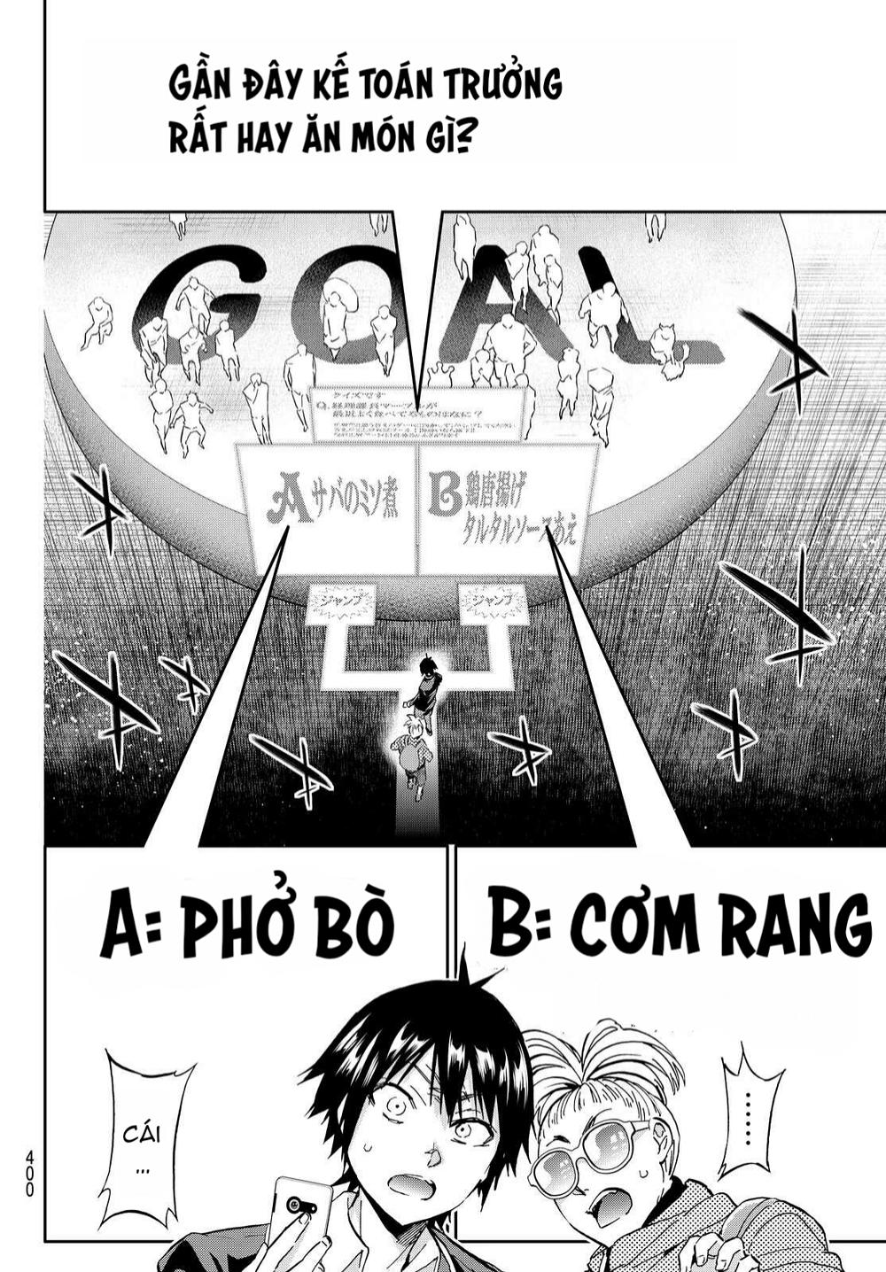 Real Account Ii Chapter 69 - Trang 2