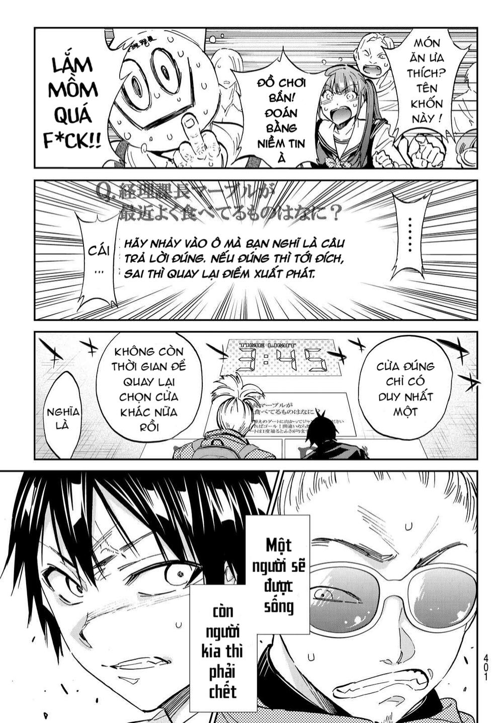 Real Account Ii Chapter 69 - Trang 2