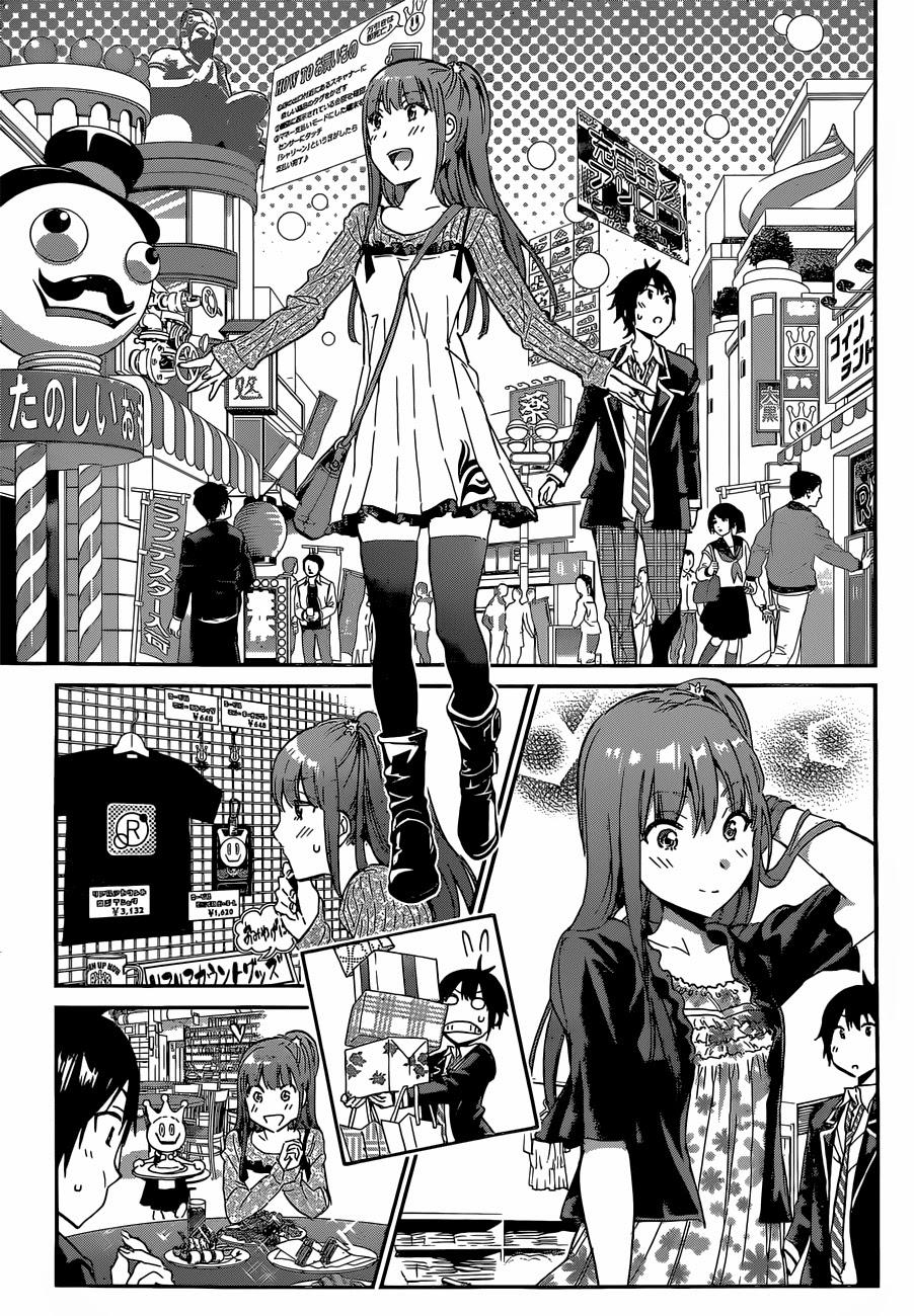 Real Account Ii Chapter 7 - Trang 2