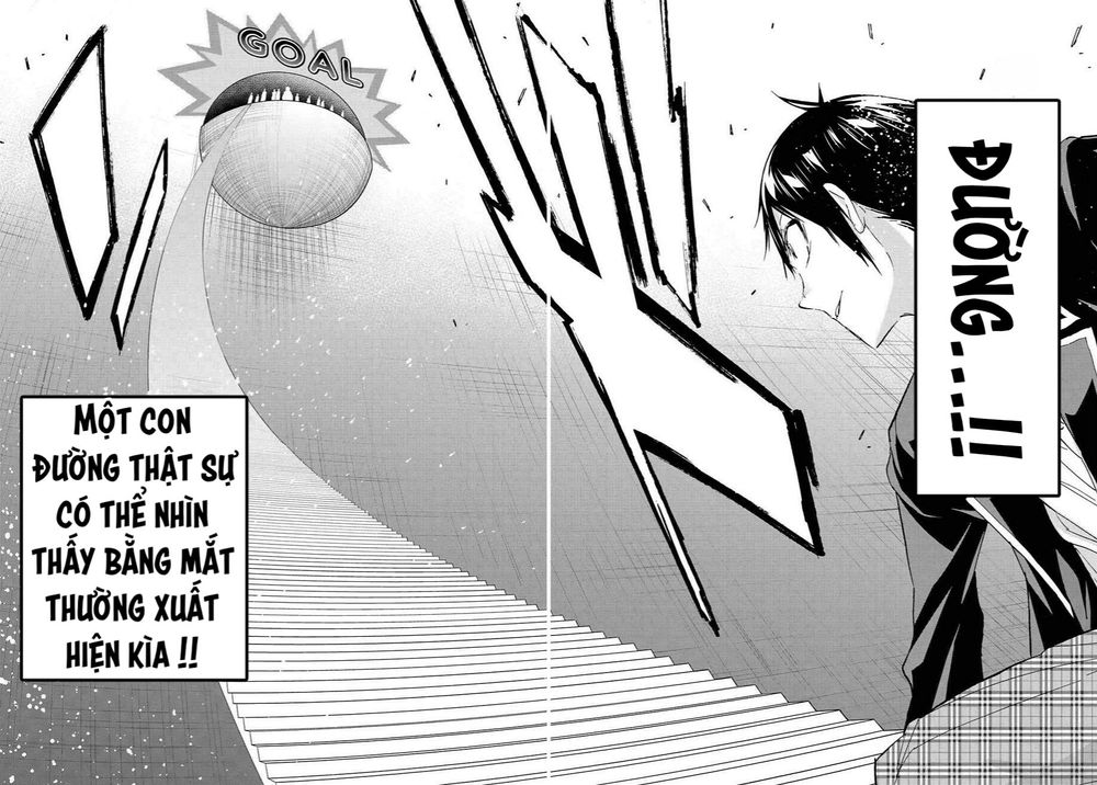 Real Account Ii Chapter 70 - Trang 2