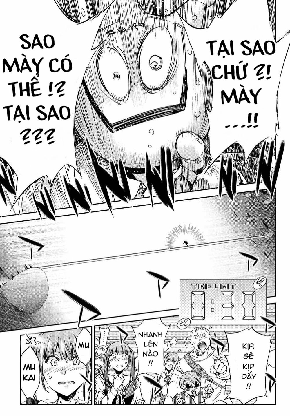 Real Account Ii Chapter 70 - Trang 2