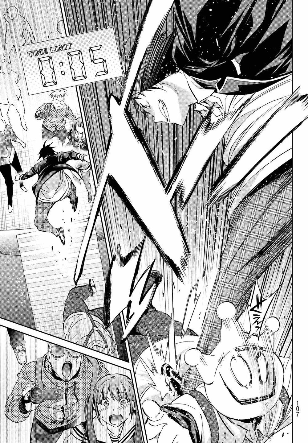 Real Account Ii Chapter 70 - Trang 2