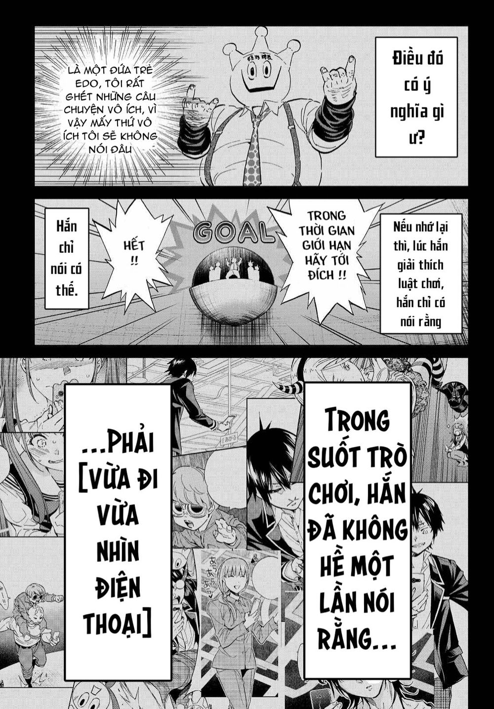 Real Account Ii Chapter 70 - Trang 2