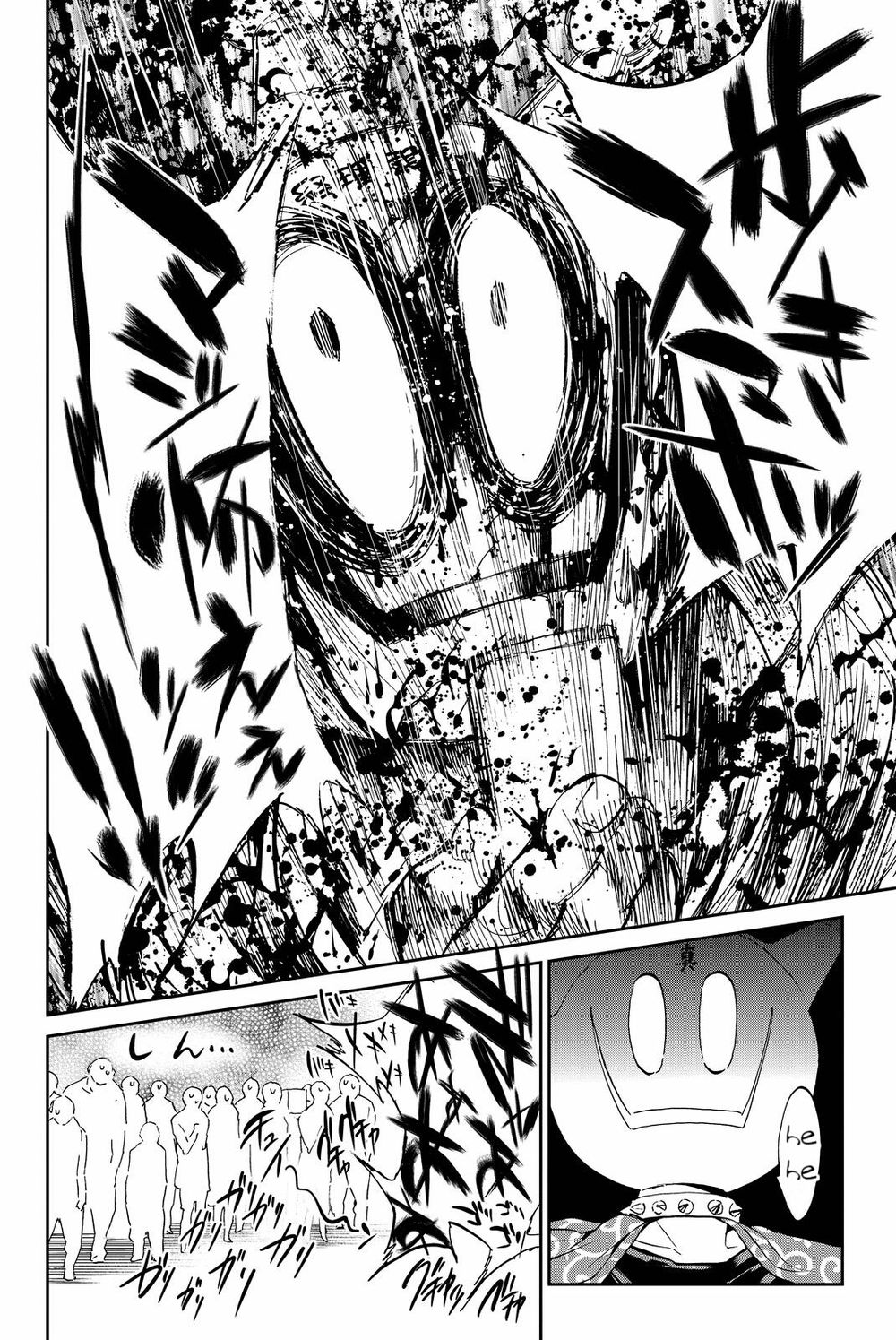 Real Account Ii Chapter 71 - Trang 2