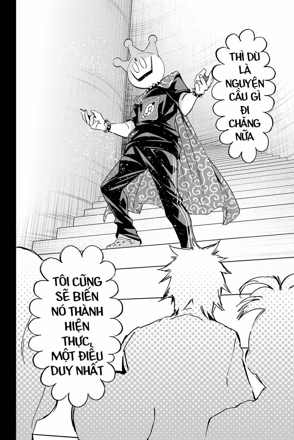 Real Account Ii Chapter 71 - Trang 2