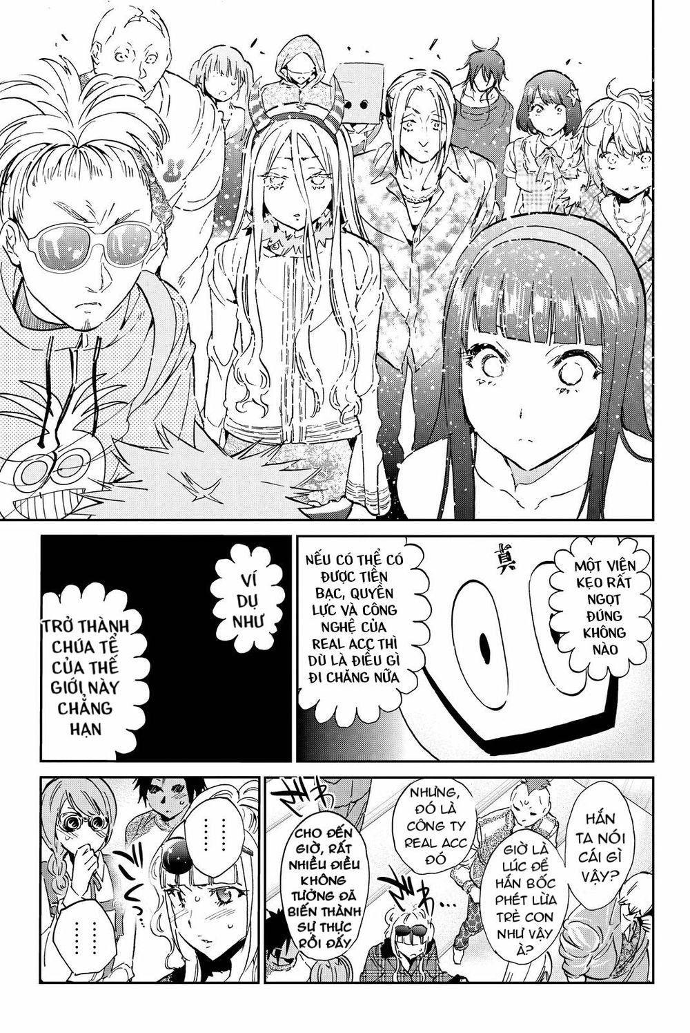 Real Account Ii Chapter 71 - Trang 2