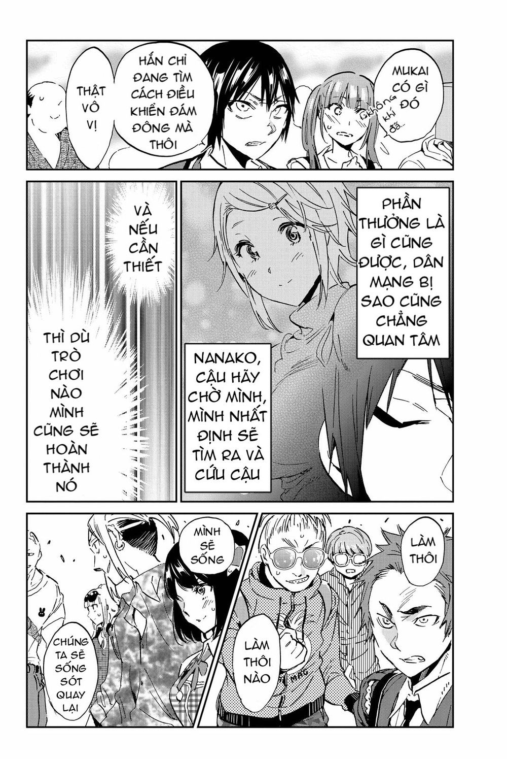 Real Account Ii Chapter 71 - Trang 2