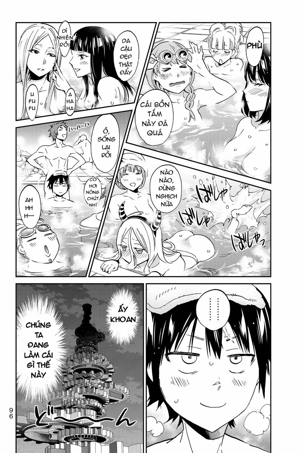 Real Account Ii Chapter 71 - Trang 2