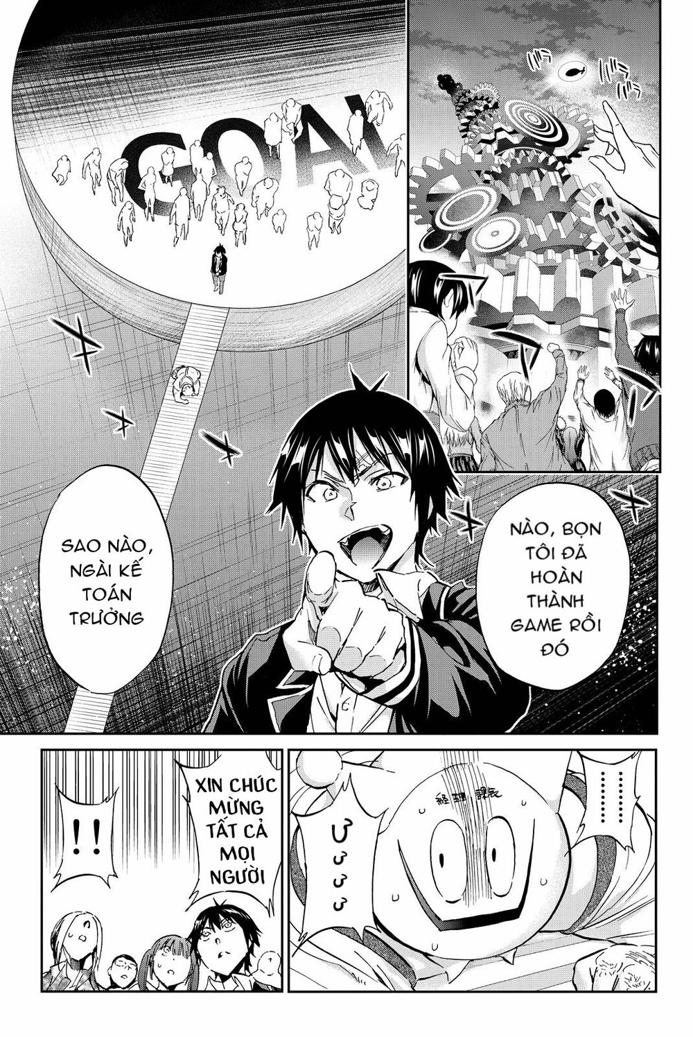 Real Account Ii Chapter 71 - Trang 2