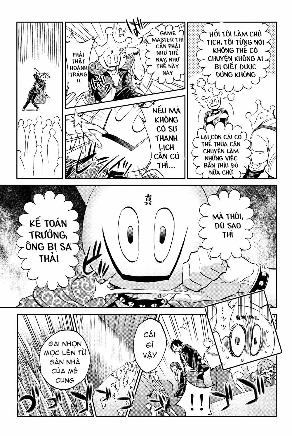 Real Account Ii Chapter 71 - Trang 2