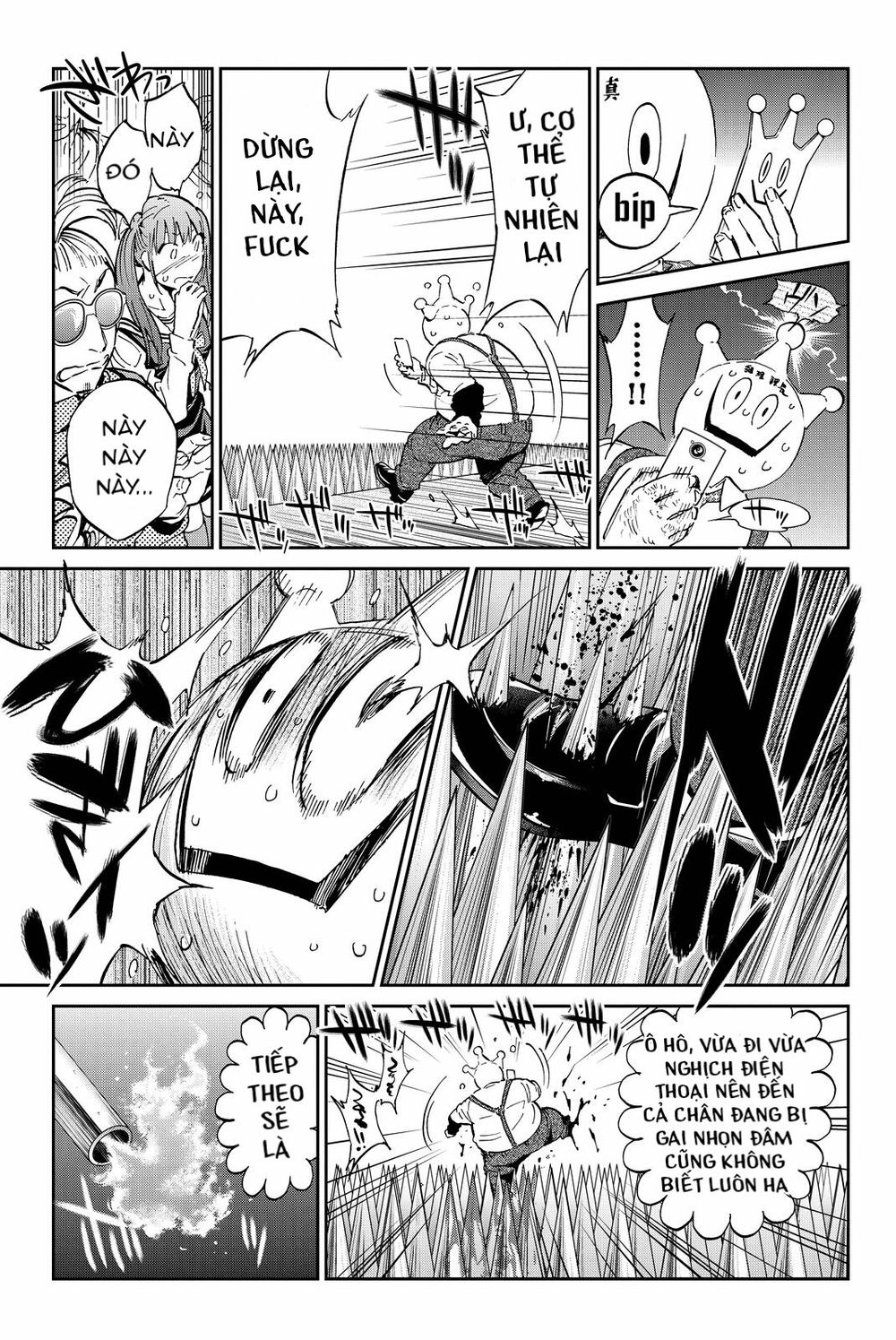 Real Account Ii Chapter 71 - Trang 2