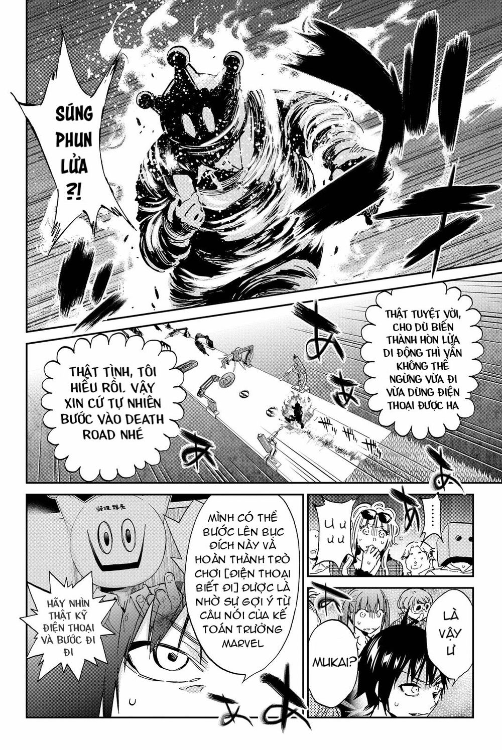 Real Account Ii Chapter 71 - Trang 2