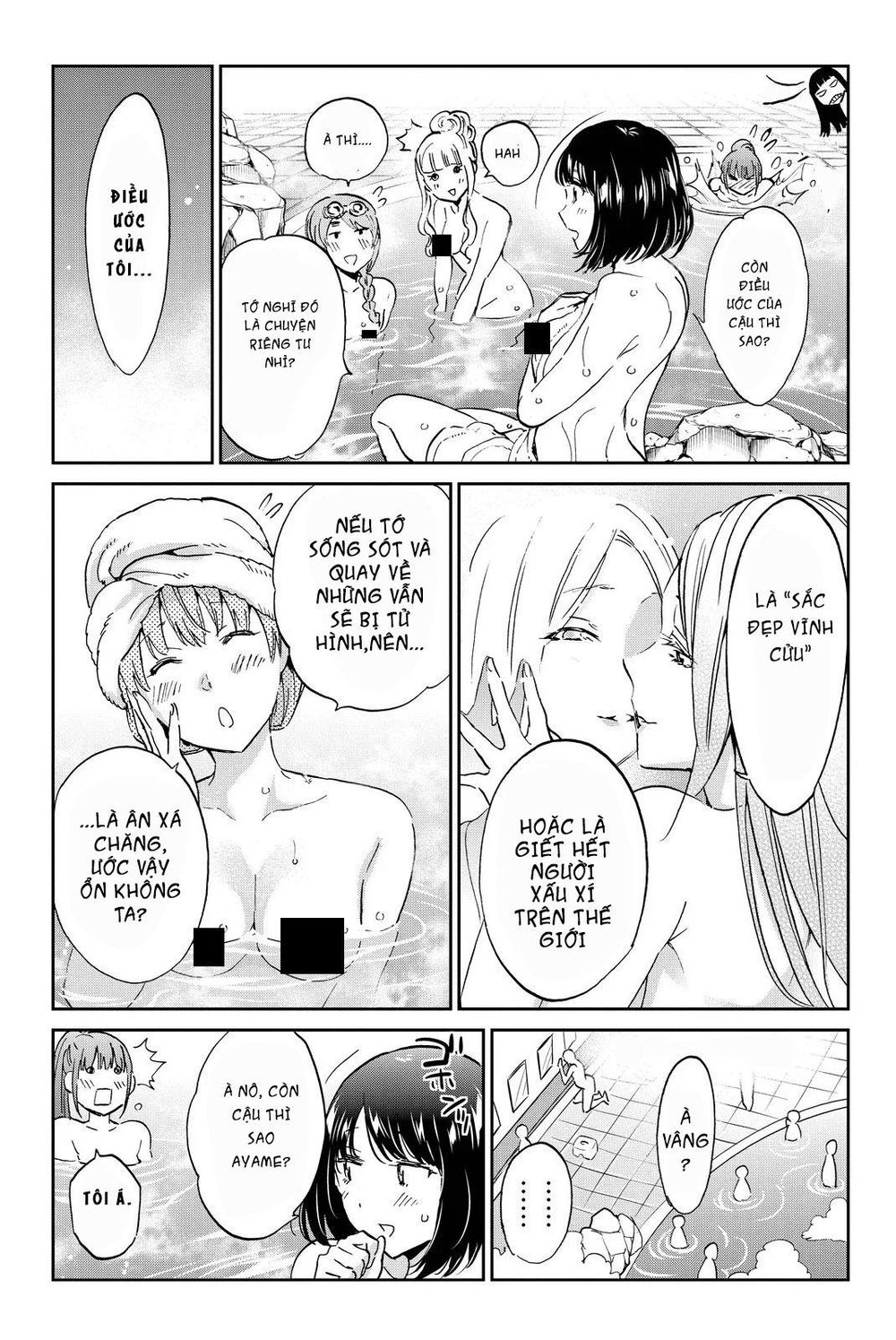 Real Account Ii Chapter 72 - Trang 2