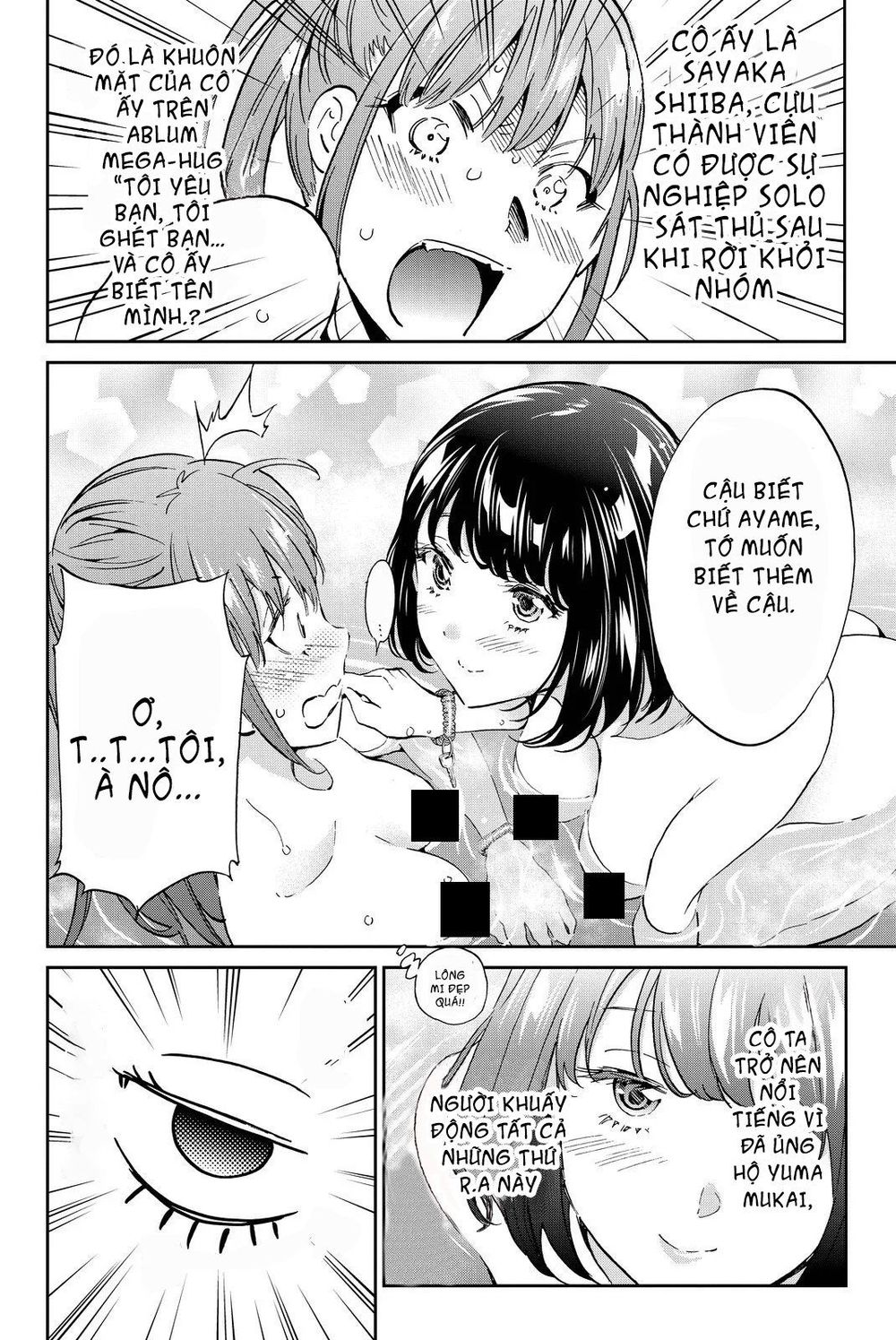 Real Account Ii Chapter 72 - Trang 2