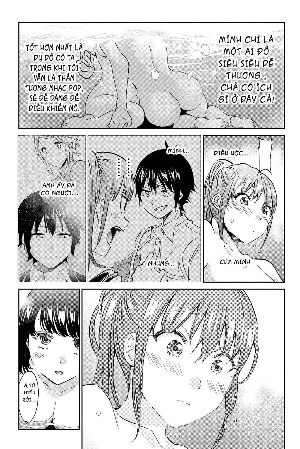 Real Account Ii Chapter 72 - Trang 2