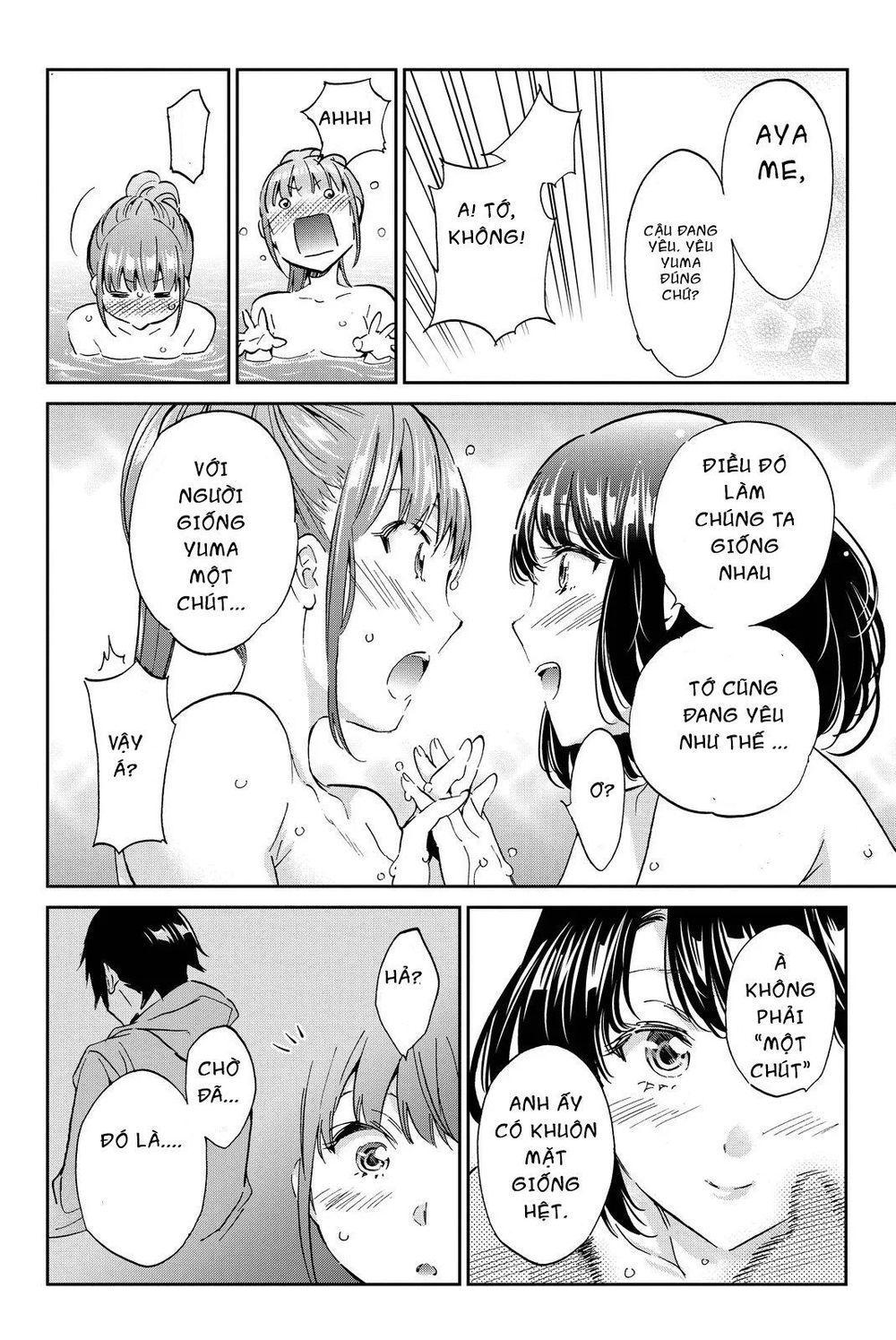 Real Account Ii Chapter 72 - Trang 2