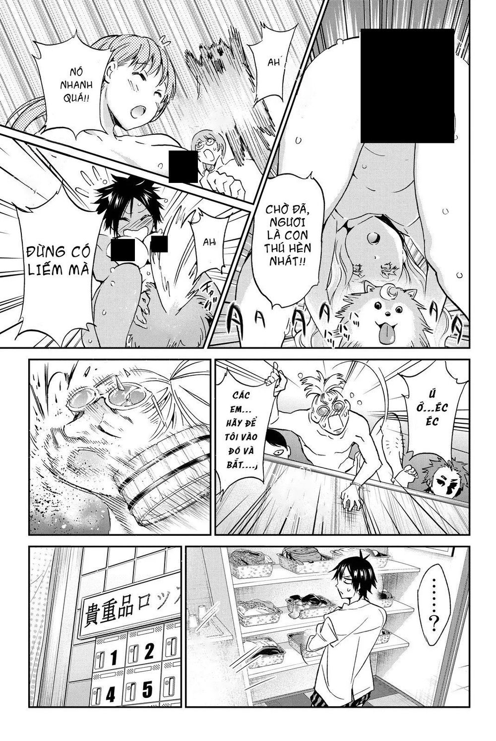 Real Account Ii Chapter 72 - Trang 2