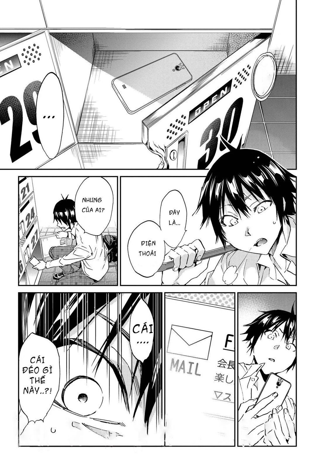 Real Account Ii Chapter 72 - Trang 2