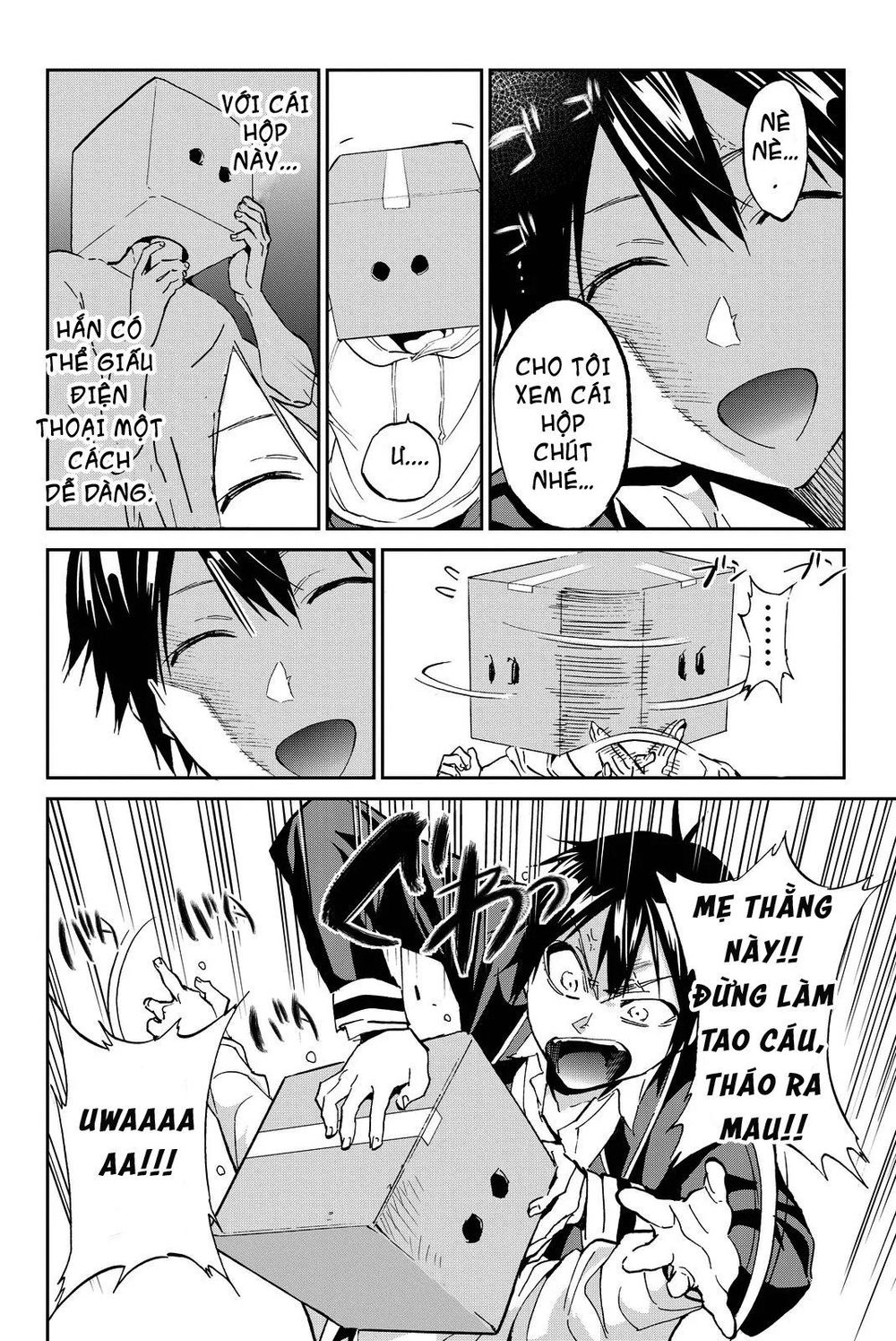 Real Account Ii Chapter 73 - Trang 2