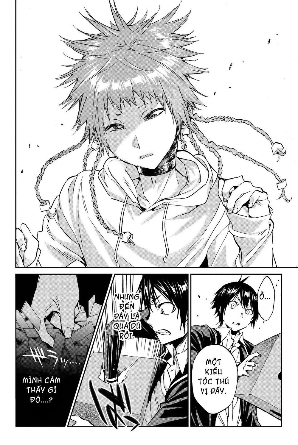 Real Account Ii Chapter 73 - Trang 2