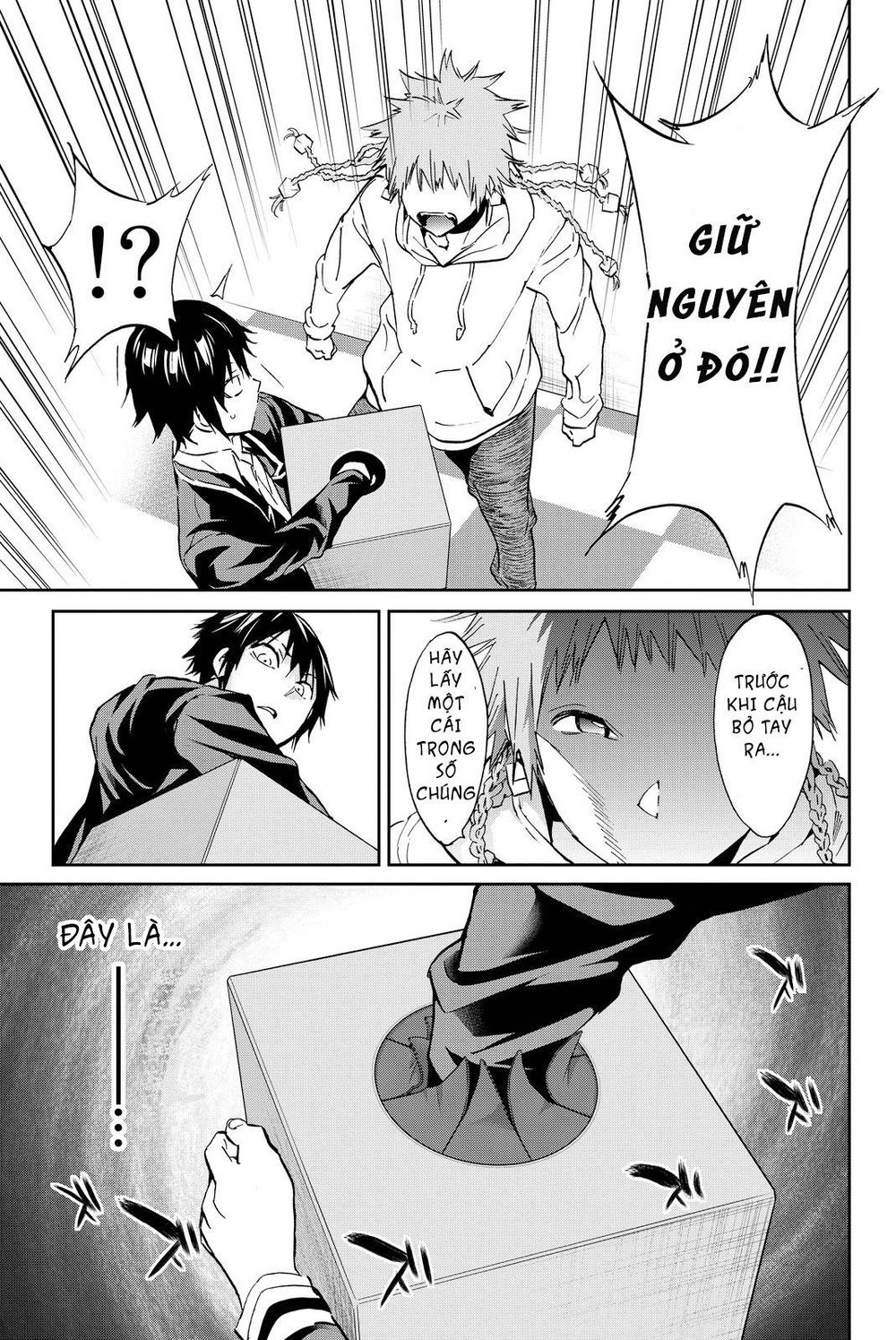 Real Account Ii Chapter 73 - Trang 2