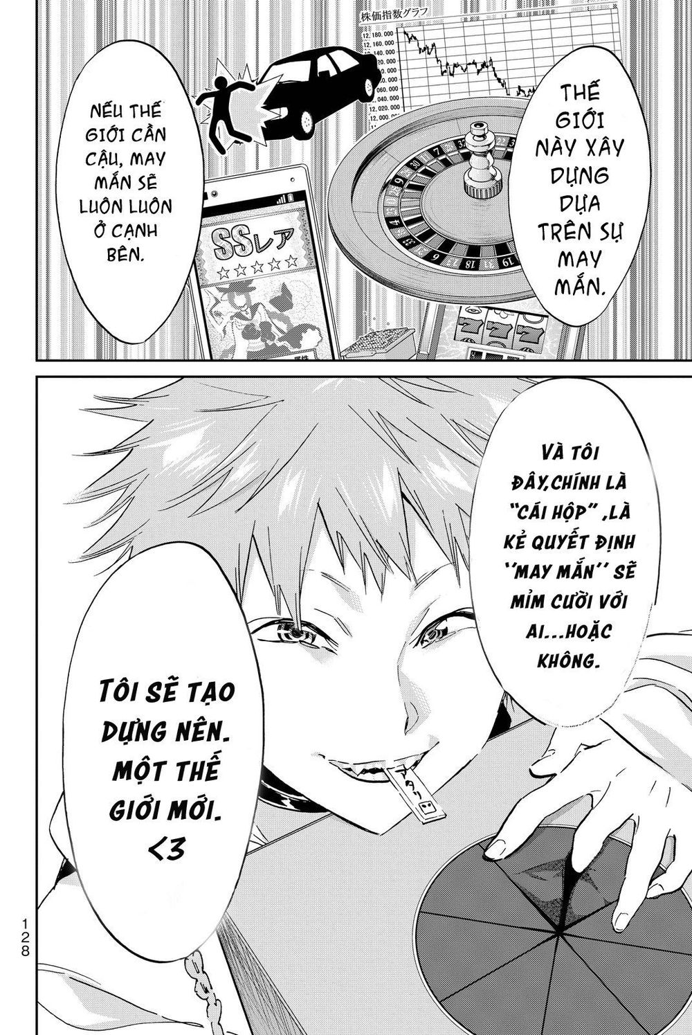 Real Account Ii Chapter 73 - Trang 2