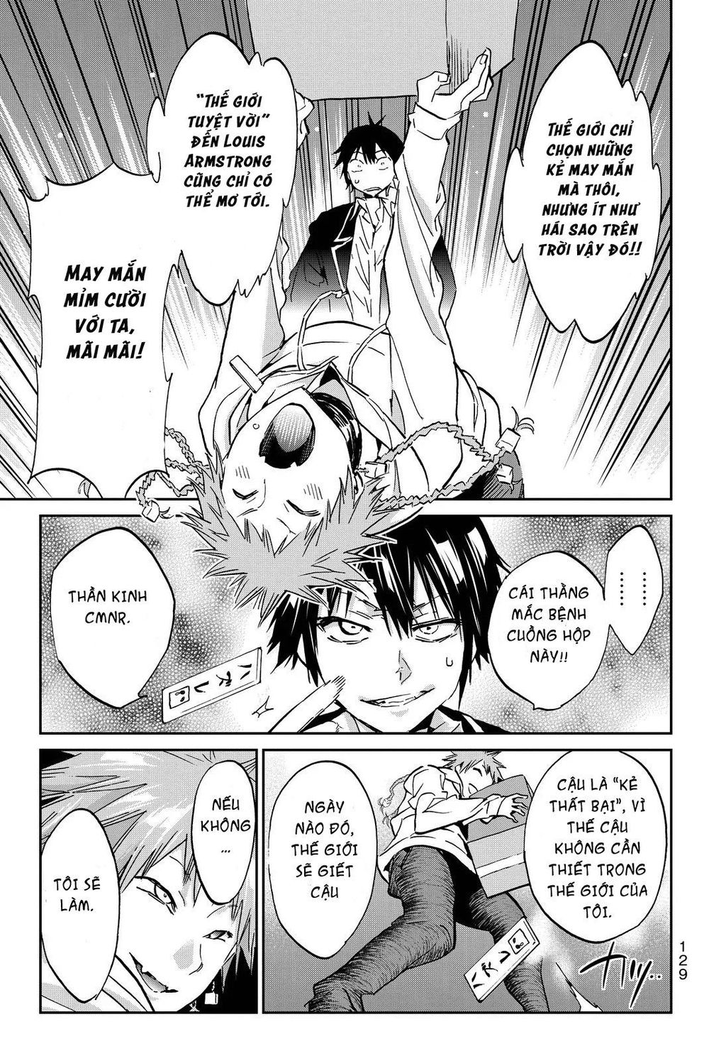 Real Account Ii Chapter 73 - Trang 2