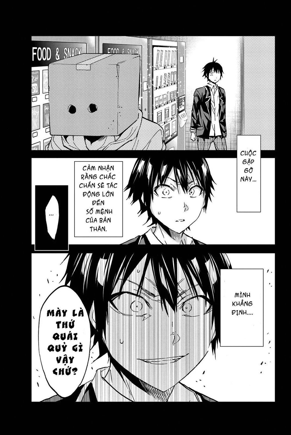 Real Account Ii Chapter 73 - Trang 2