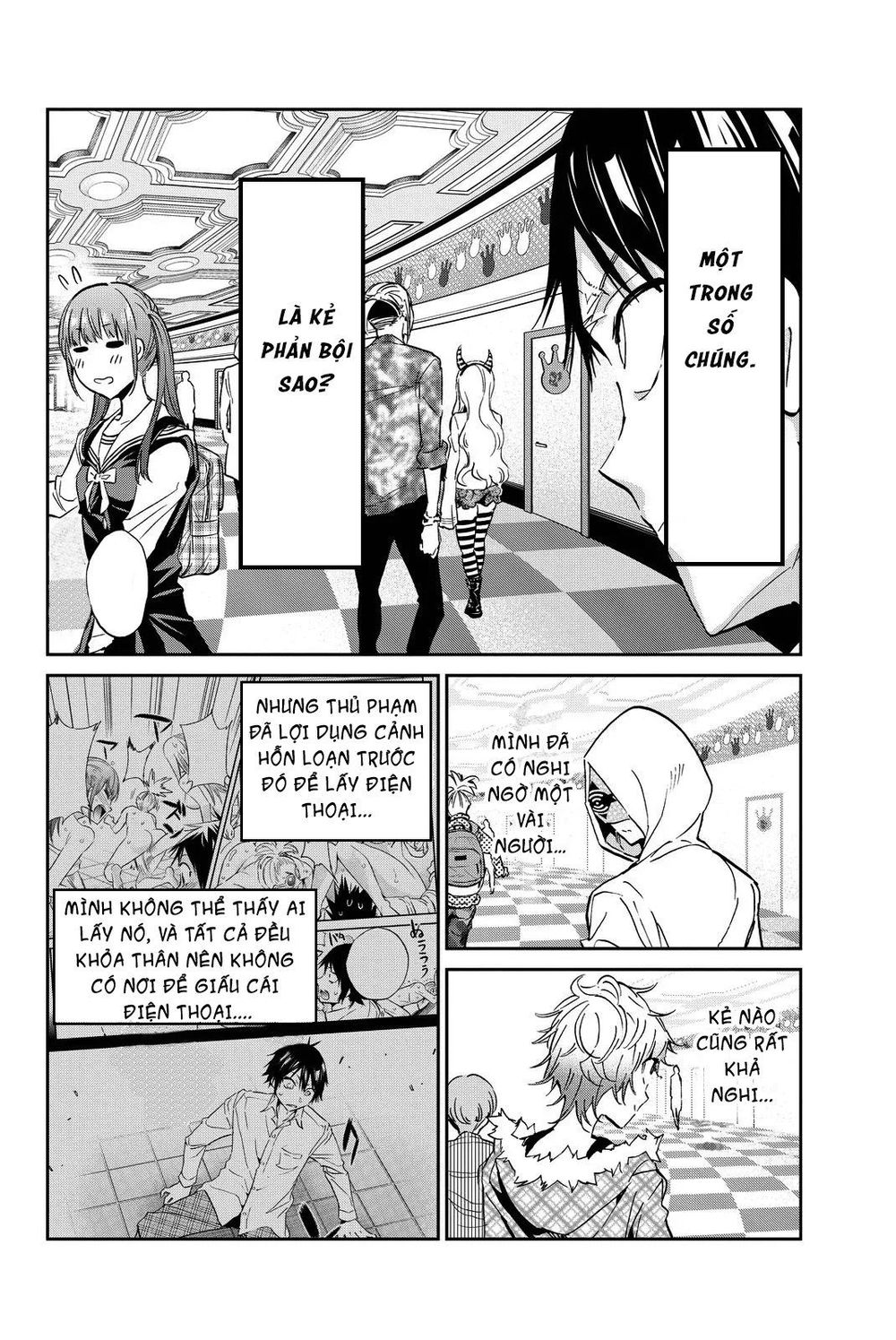 Real Account Ii Chapter 73 - Trang 2