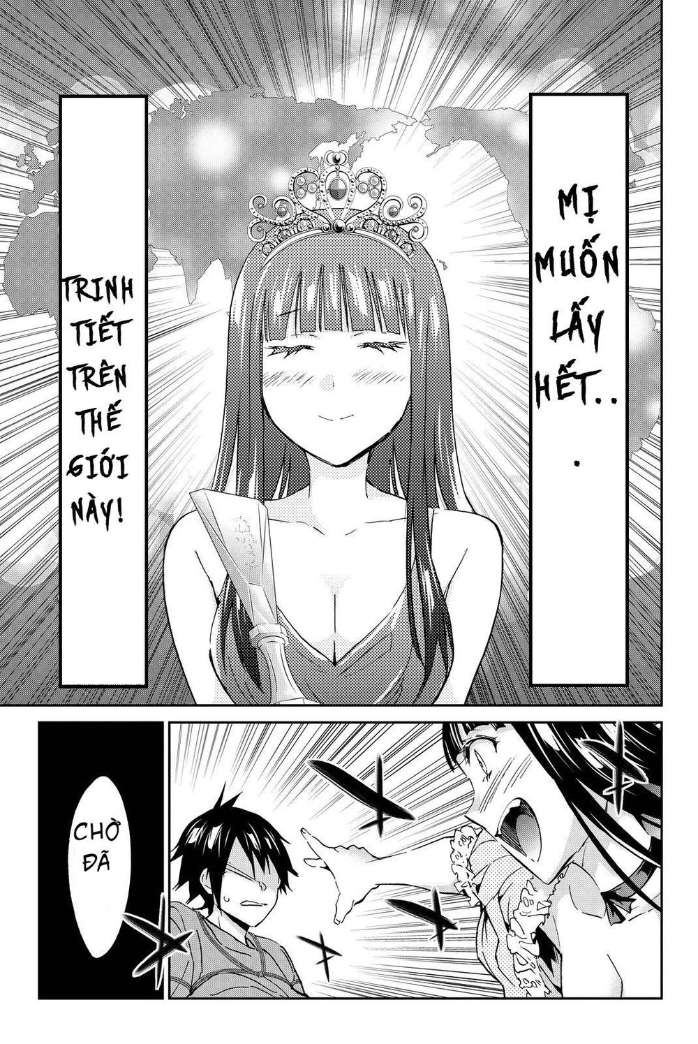 Real Account Ii Chapter 74 - Trang 2