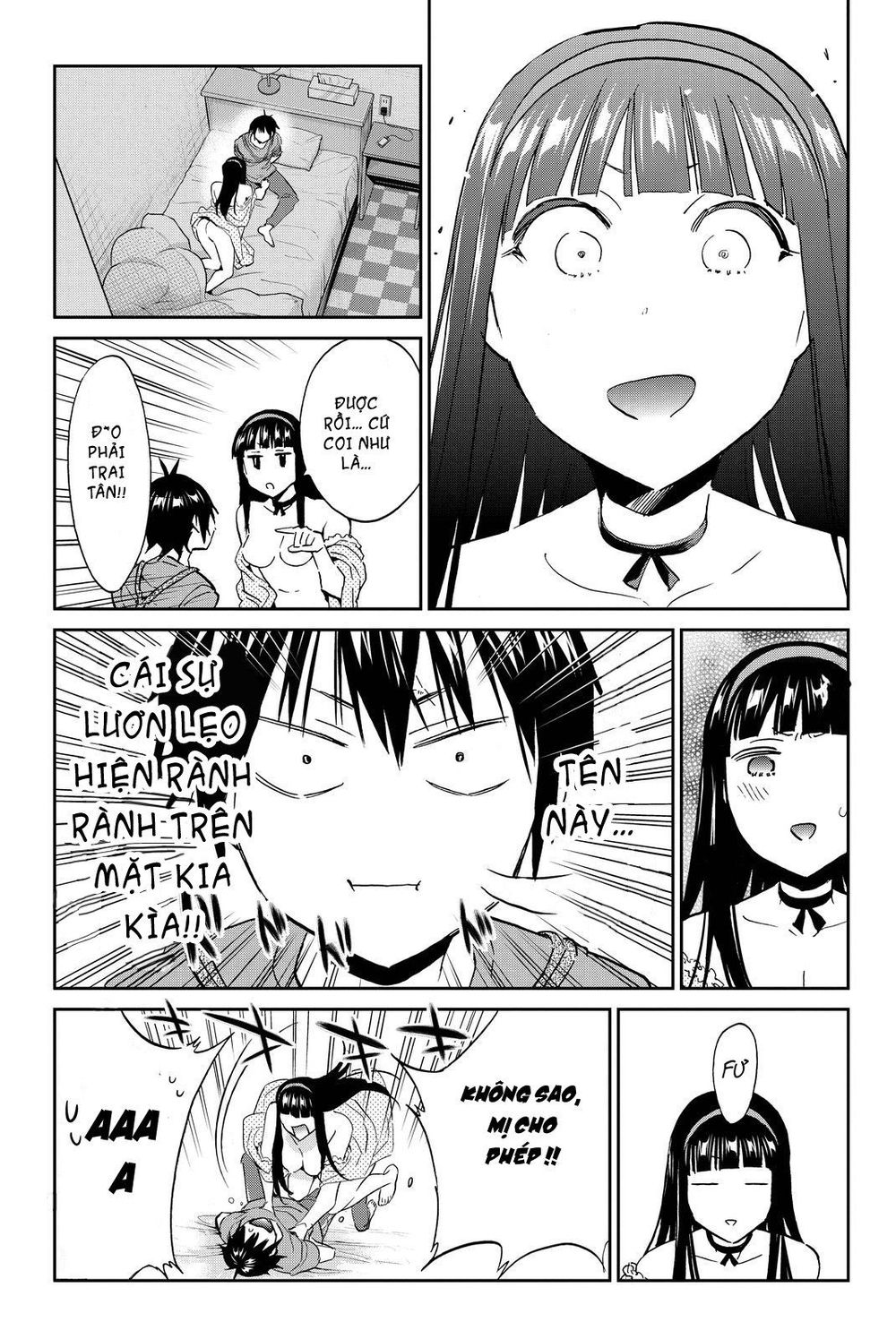 Real Account Ii Chapter 74 - Trang 2