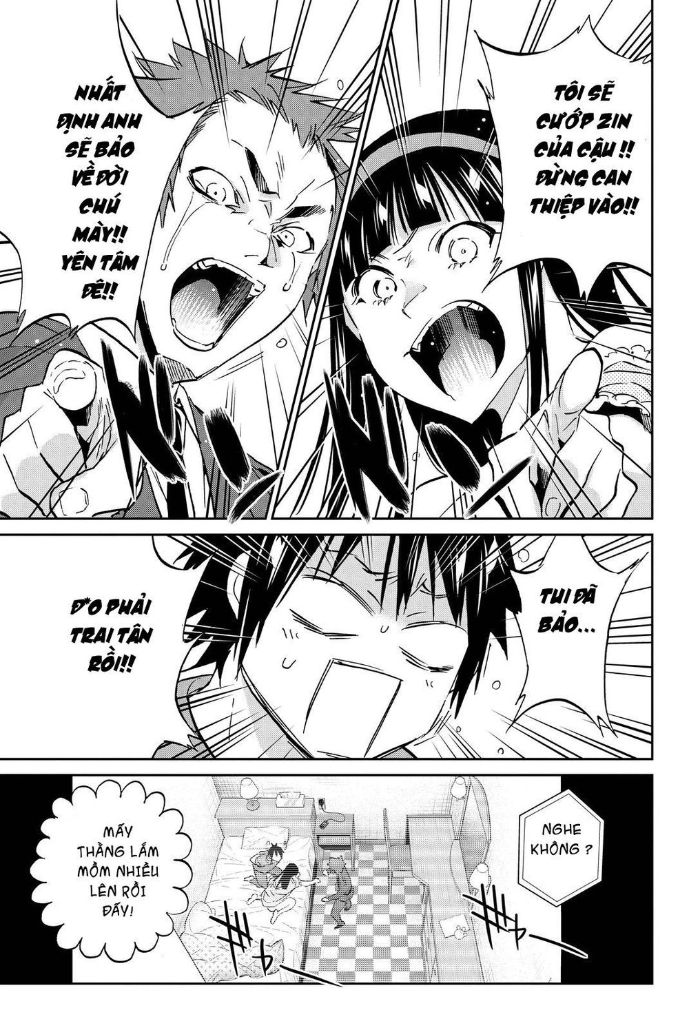 Real Account Ii Chapter 74 - Trang 2