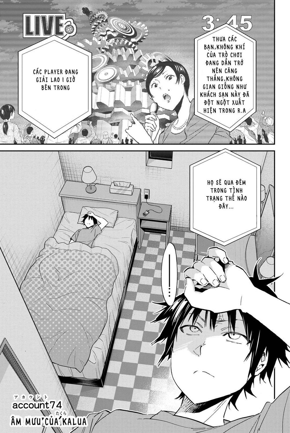 Real Account Ii Chapter 74 - Trang 2