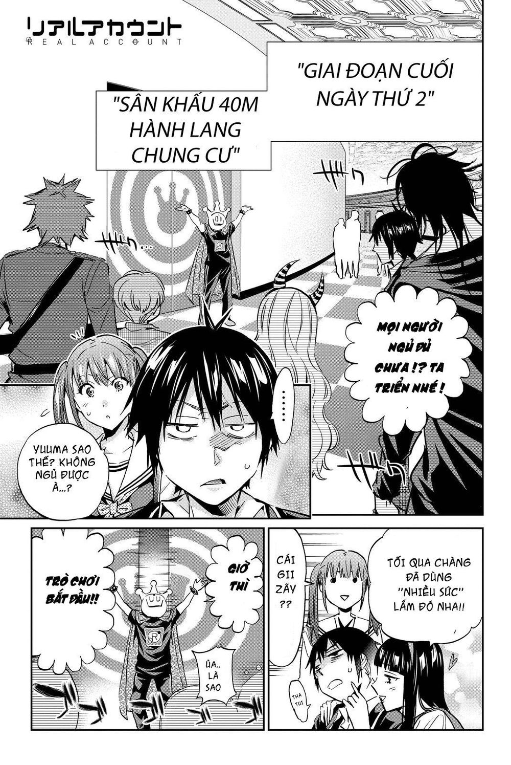 Real Account Ii Chapter 74 - Trang 2