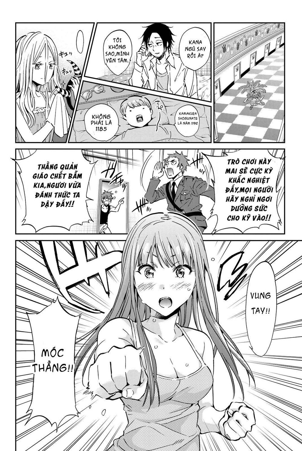 Real Account Ii Chapter 74 - Trang 2