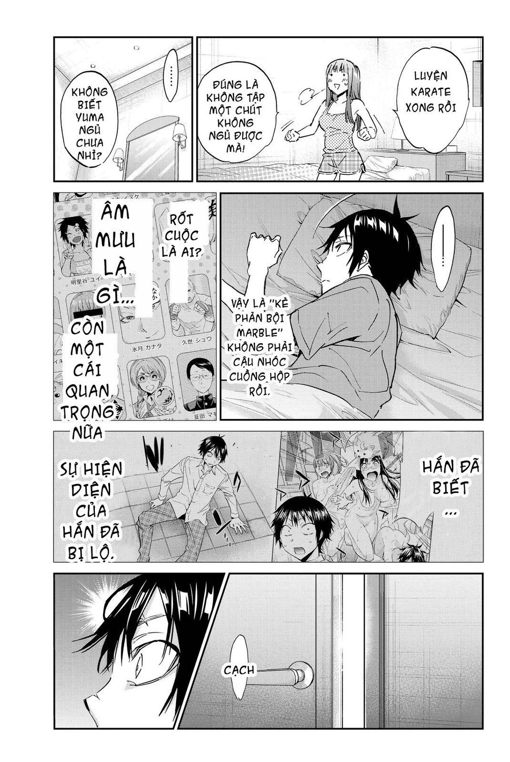 Real Account Ii Chapter 74 - Trang 2