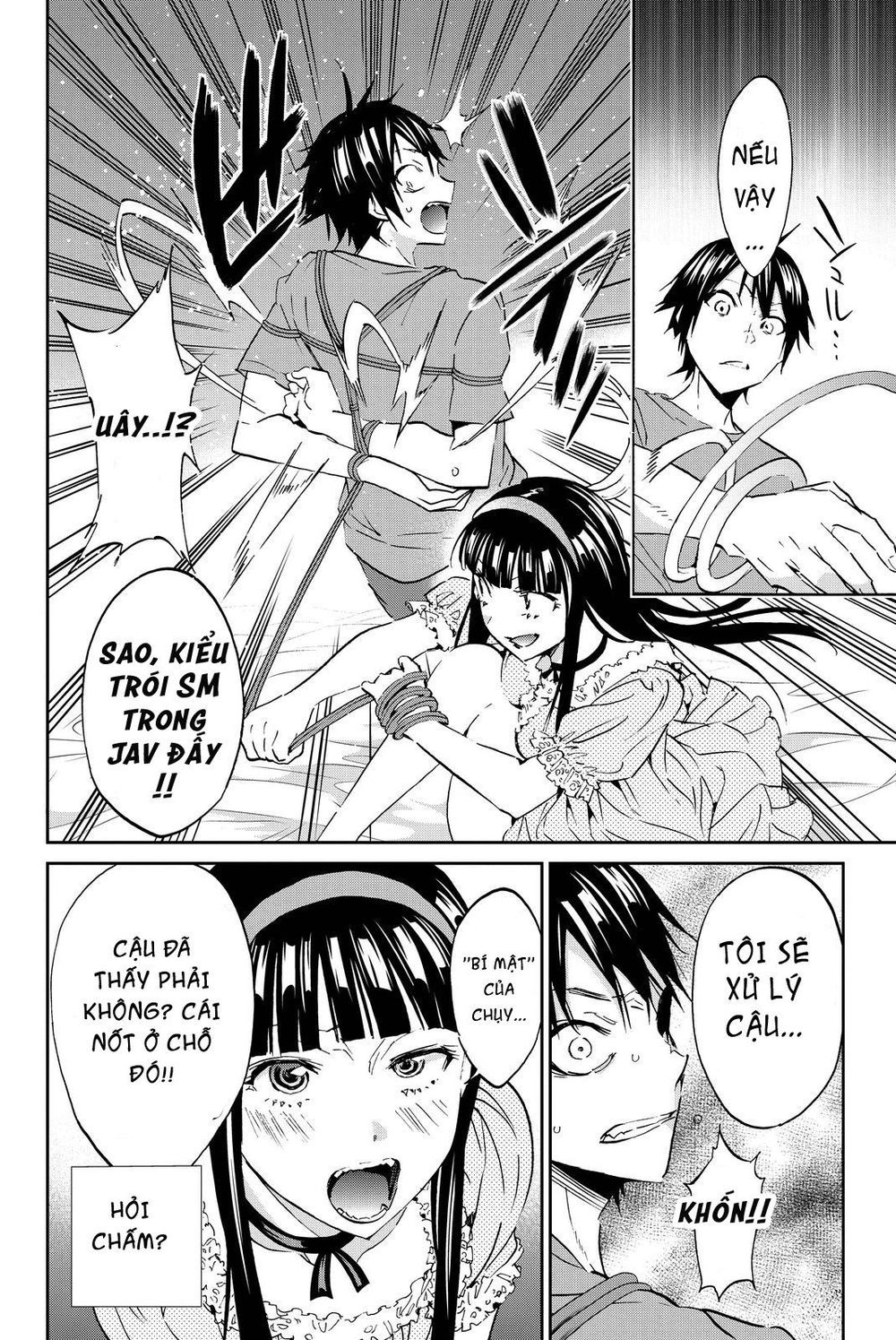 Real Account Ii Chapter 74 - Trang 2