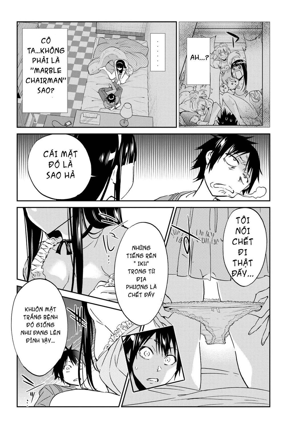 Real Account Ii Chapter 74 - Trang 2