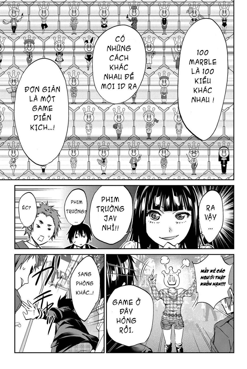 Real Account Ii Chapter 75 - Trang 2