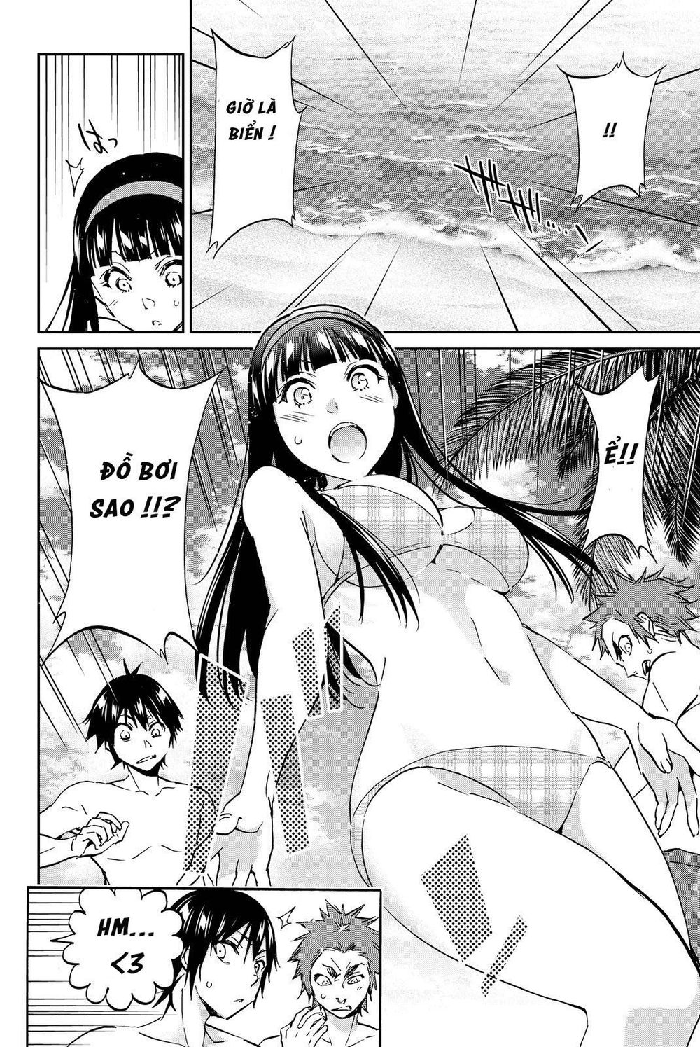 Real Account Ii Chapter 75 - Trang 2