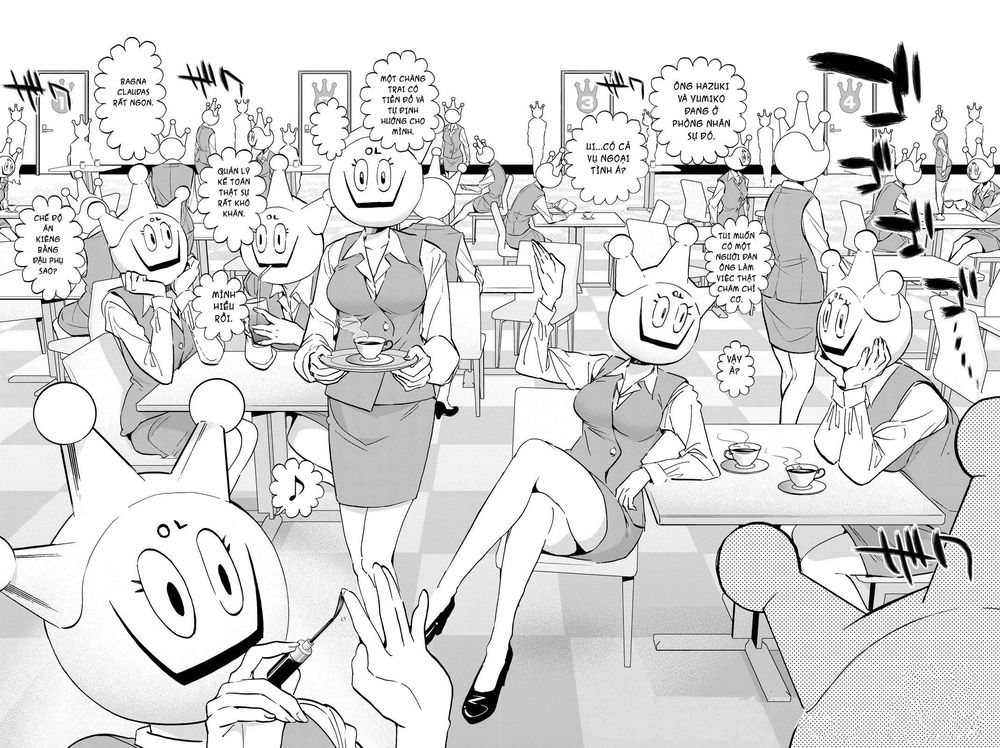 Real Account Ii Chapter 75 - Trang 2