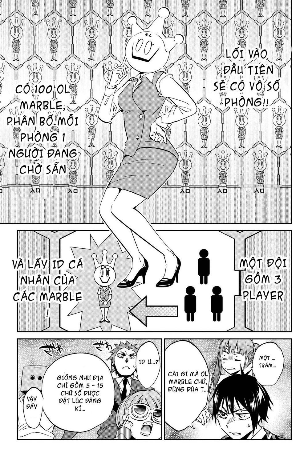 Real Account Ii Chapter 75 - Trang 2