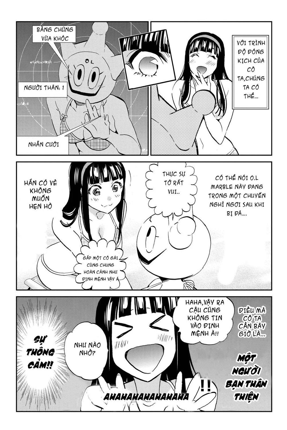 Real Account Ii Chapter 76 - Trang 2