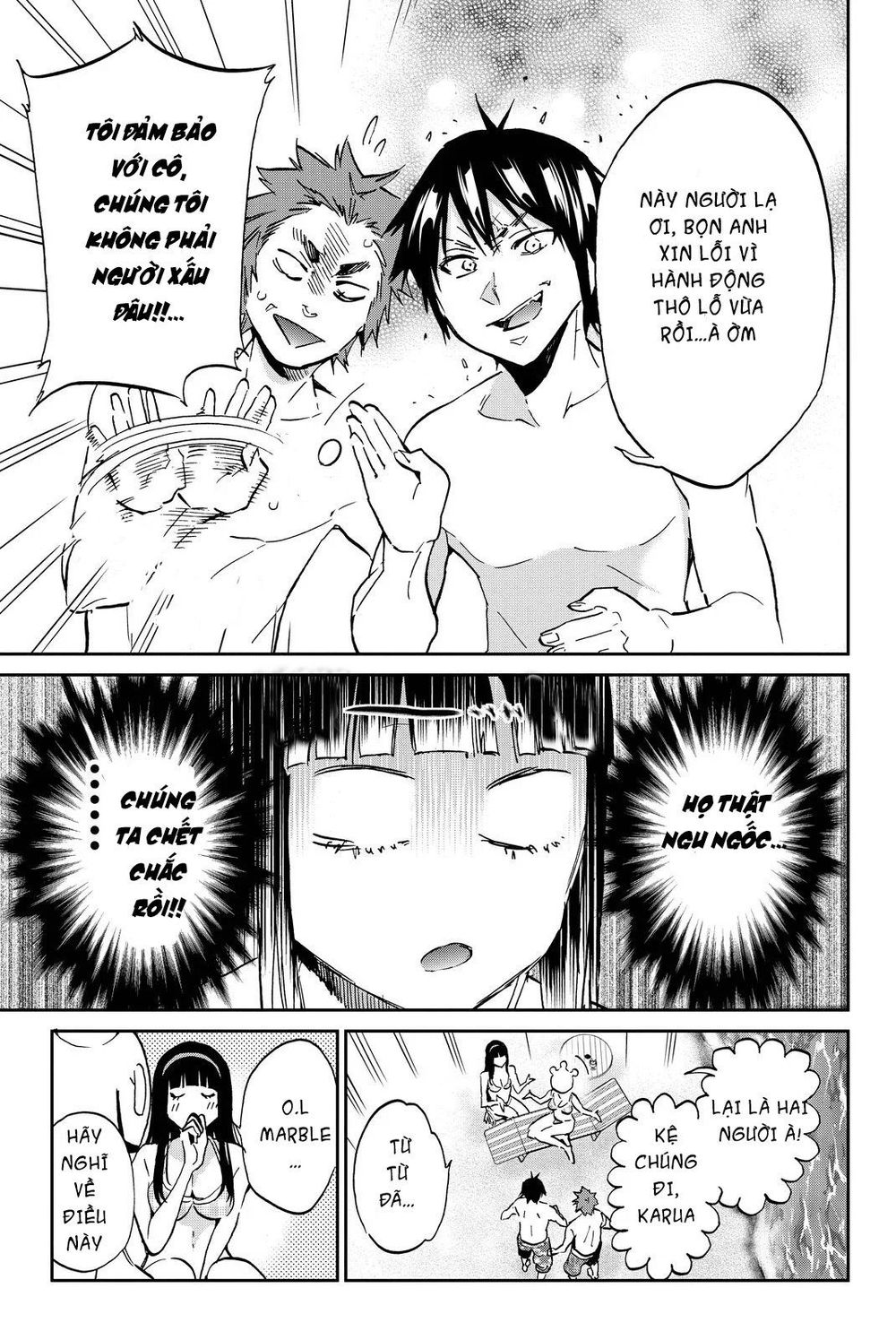 Real Account Ii Chapter 76 - Trang 2