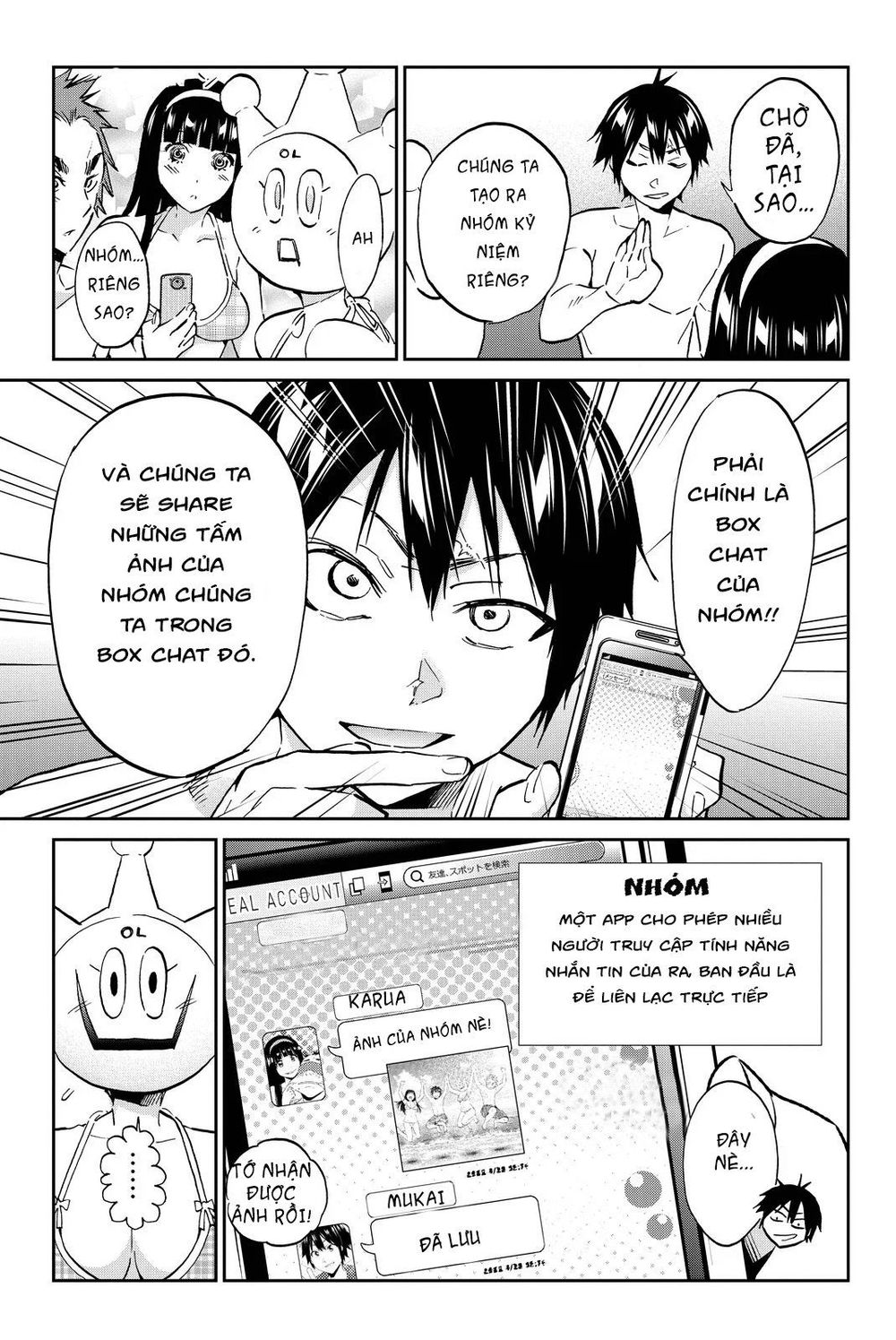 Real Account Ii Chapter 76 - Trang 2