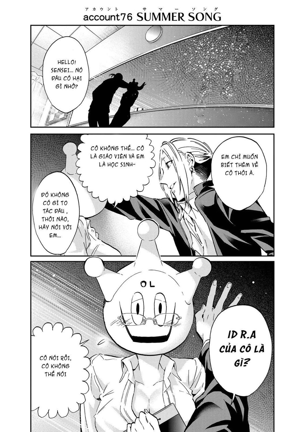 Real Account Ii Chapter 76 - Trang 2