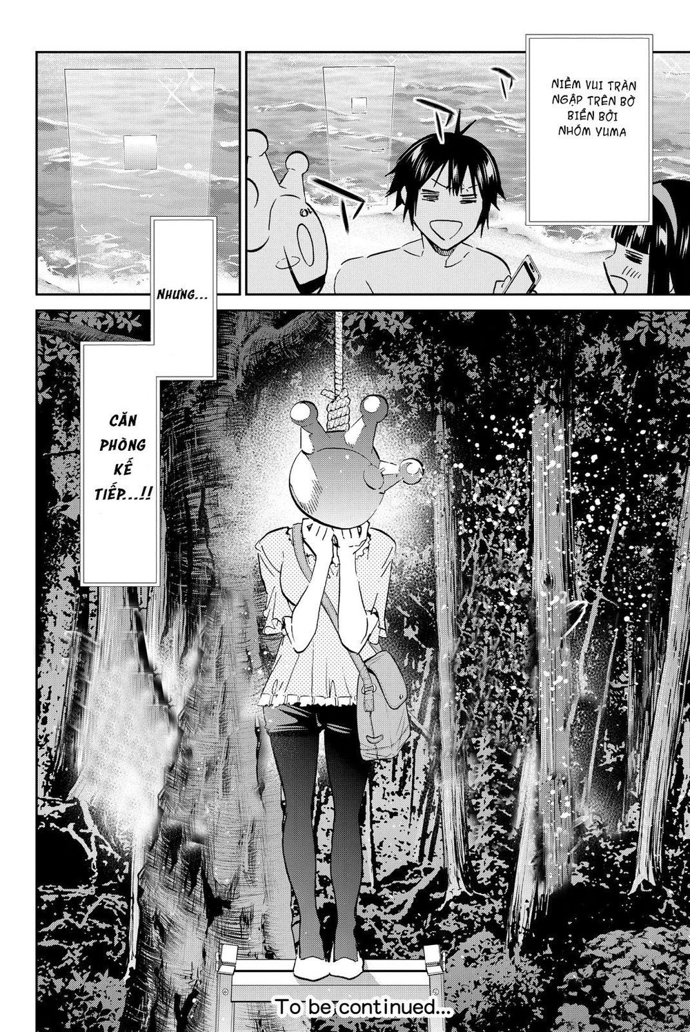 Real Account Ii Chapter 76 - Trang 2