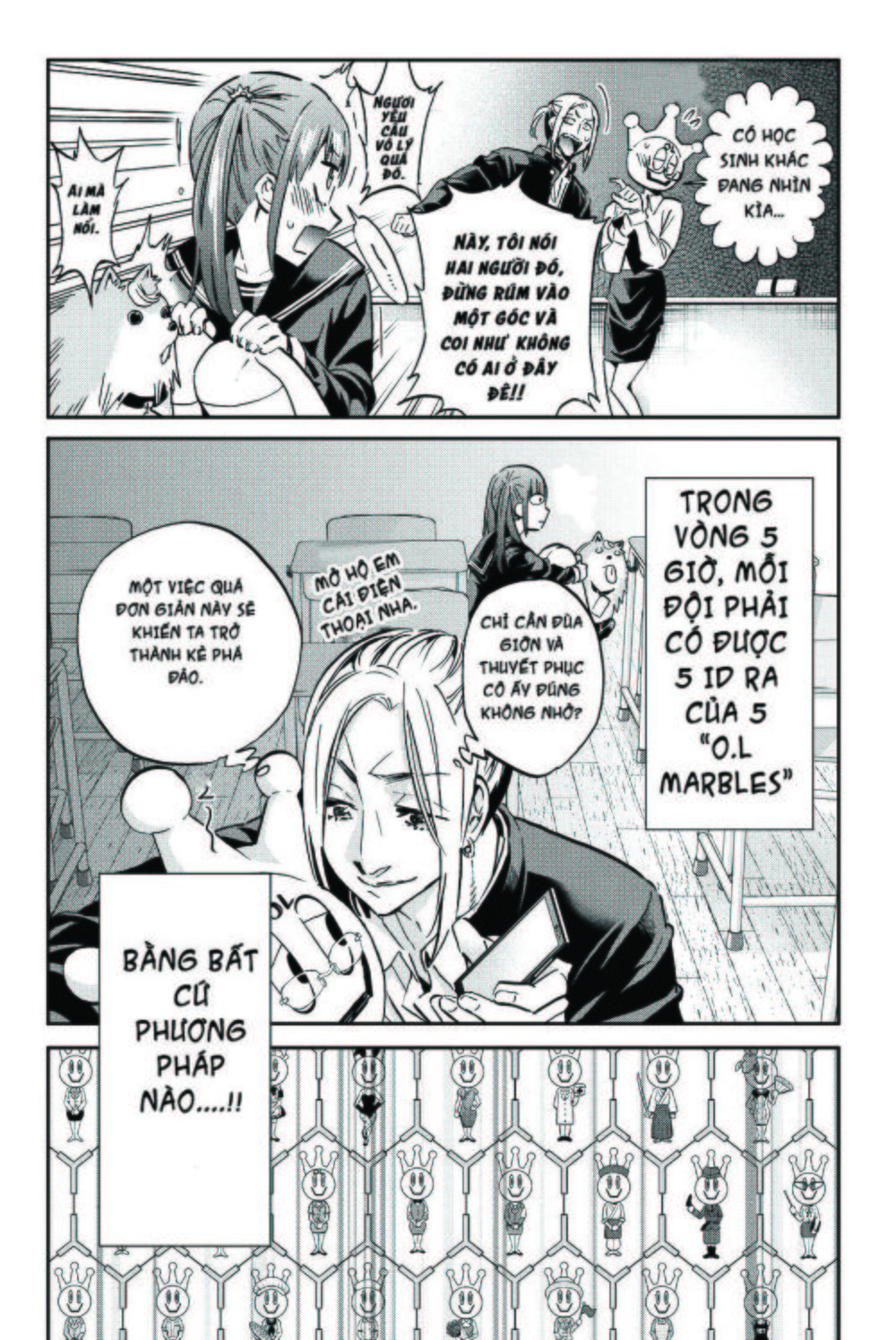 Real Account Ii Chapter 76 - Trang 2