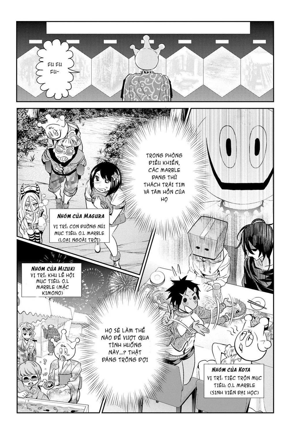 Real Account Ii Chapter 76 - Trang 2