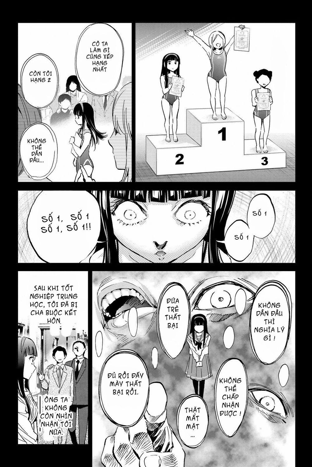 Real Account Ii Chapter 77 - Trang 2